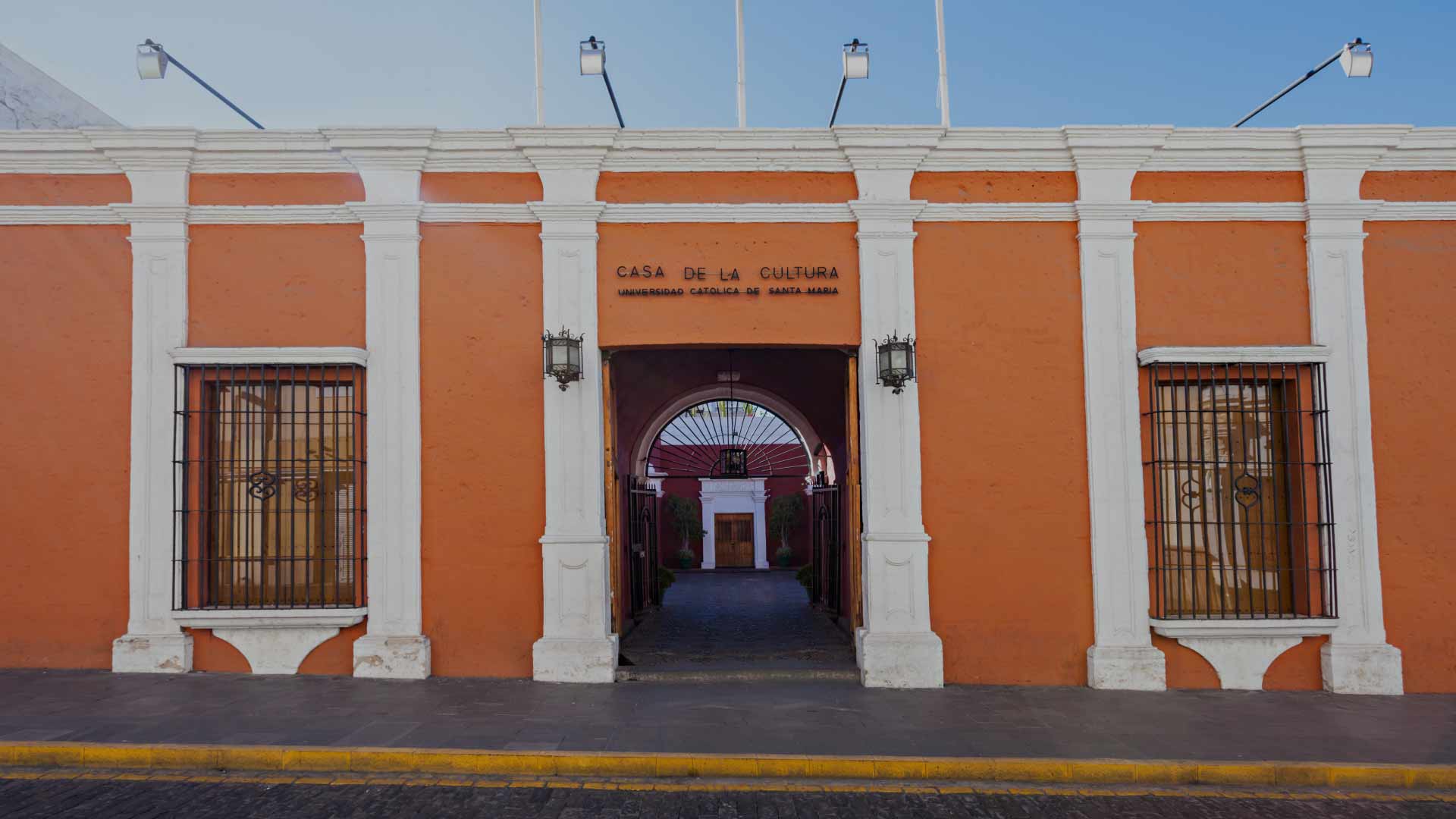 Museums in Arequipa