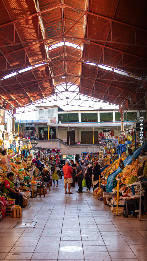 San Camilo Market, Arequipa.