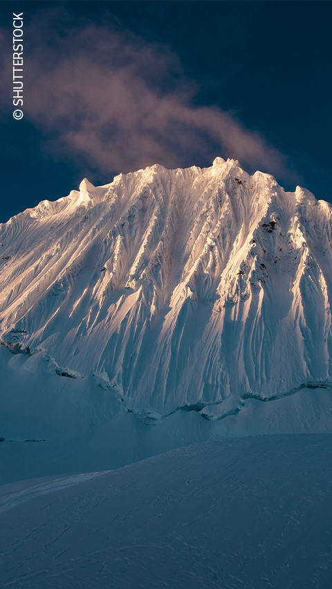 Nevado Alpamayo