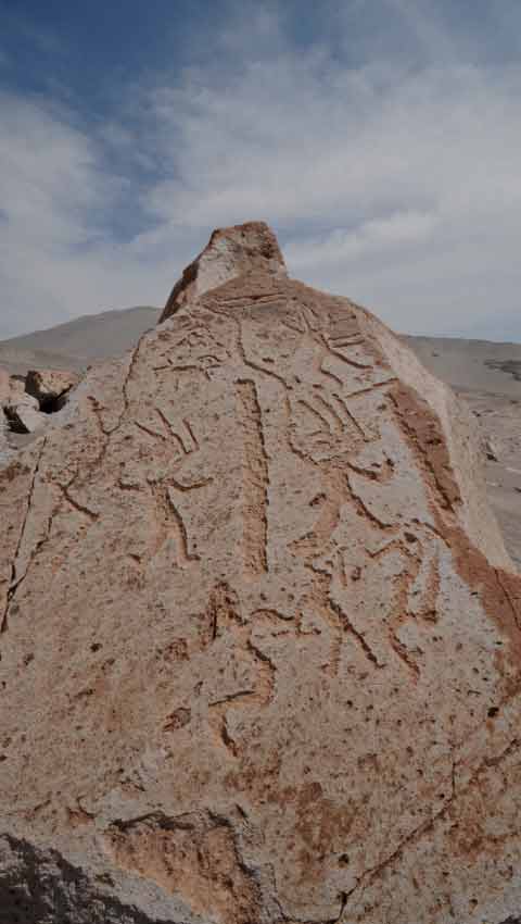 Toro Muerto, Arequipa