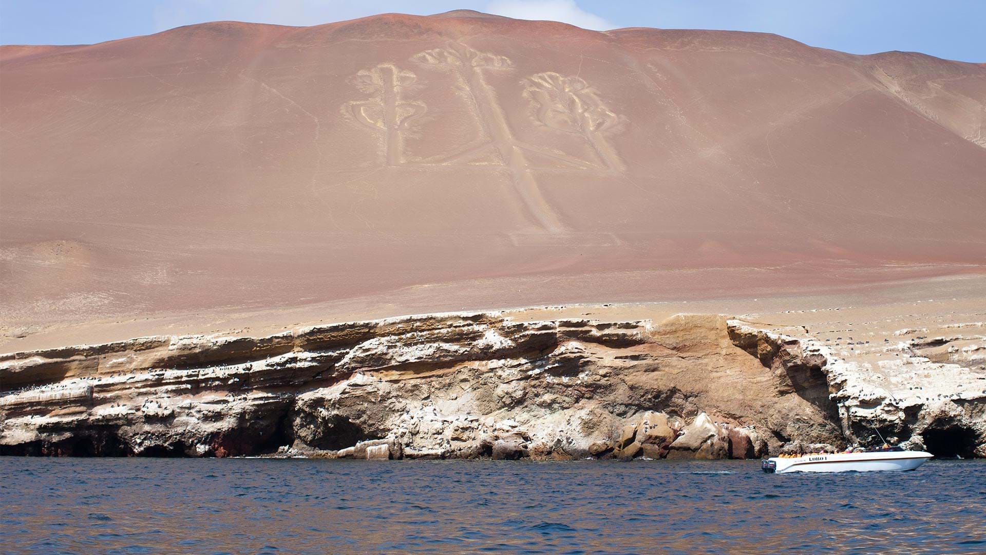 ナスカの地上絵：天空へのメッセージ PERU銀925スプーン ナスカの地上絵