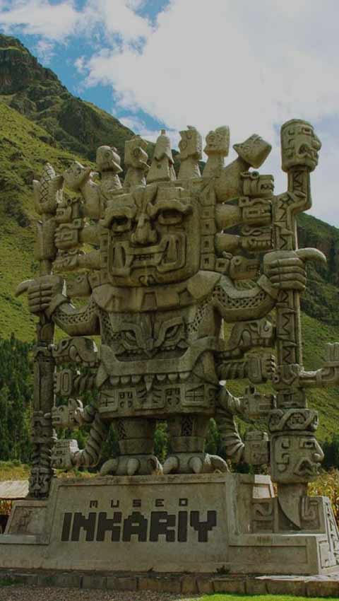 インカリ博物館