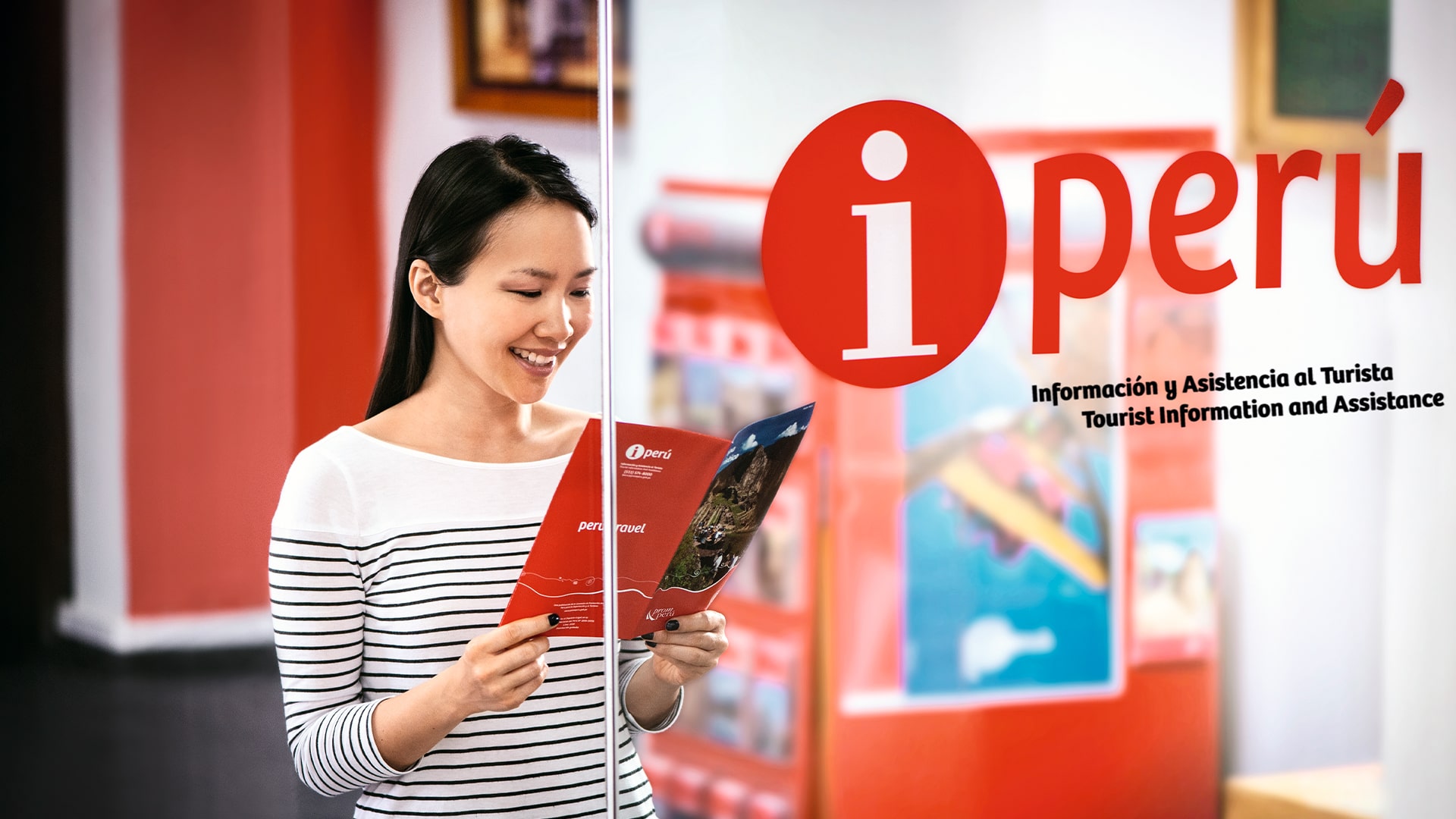 iPerúの事務所