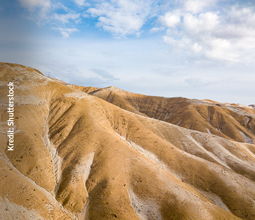 Desert hills around the Virgin of Chapi Sanctuary