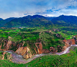 Landscape of the Colca Valley