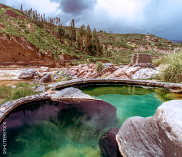 banos-termales-valle-del-colca-mosaico-2