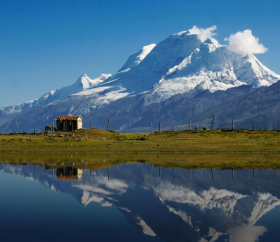 Nationalpark Huascarán / © PROMPERÚ