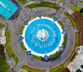 /Contenido/General/Imagen/en/1122/1.1/Circuito-magico-del-agua-desktop.listado.jpg