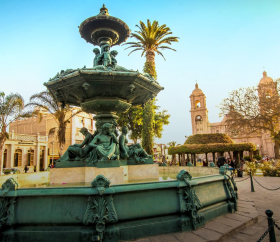 Pila ornamental  en el Paseo Cívico de Tacna