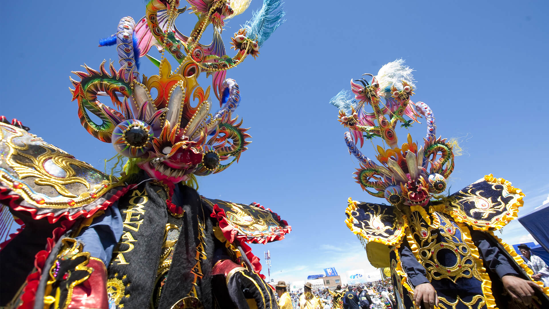 Fiesta de la Virgen de la Candelaria