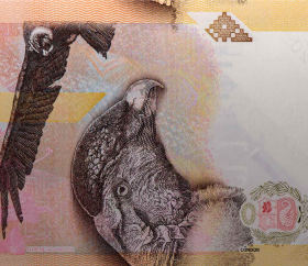 Reverso del billete de 20 soles