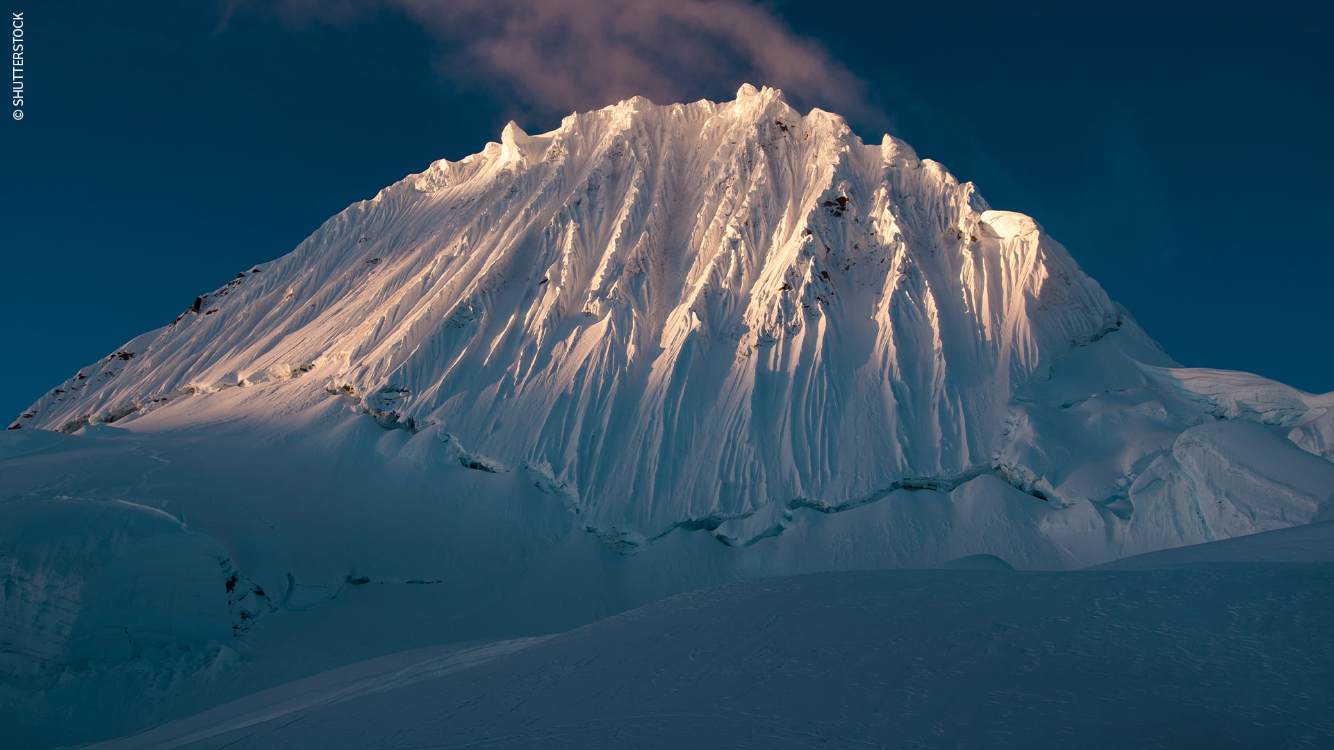 Nevado Alpamayo