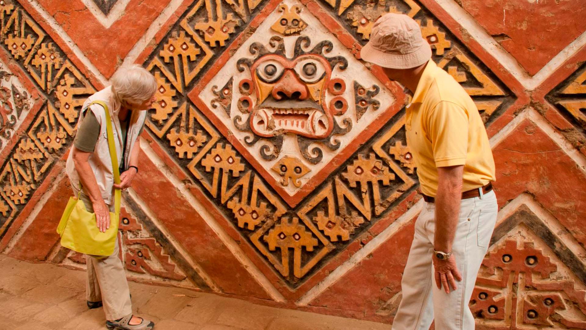 Huaca de la Luna, La Libertad