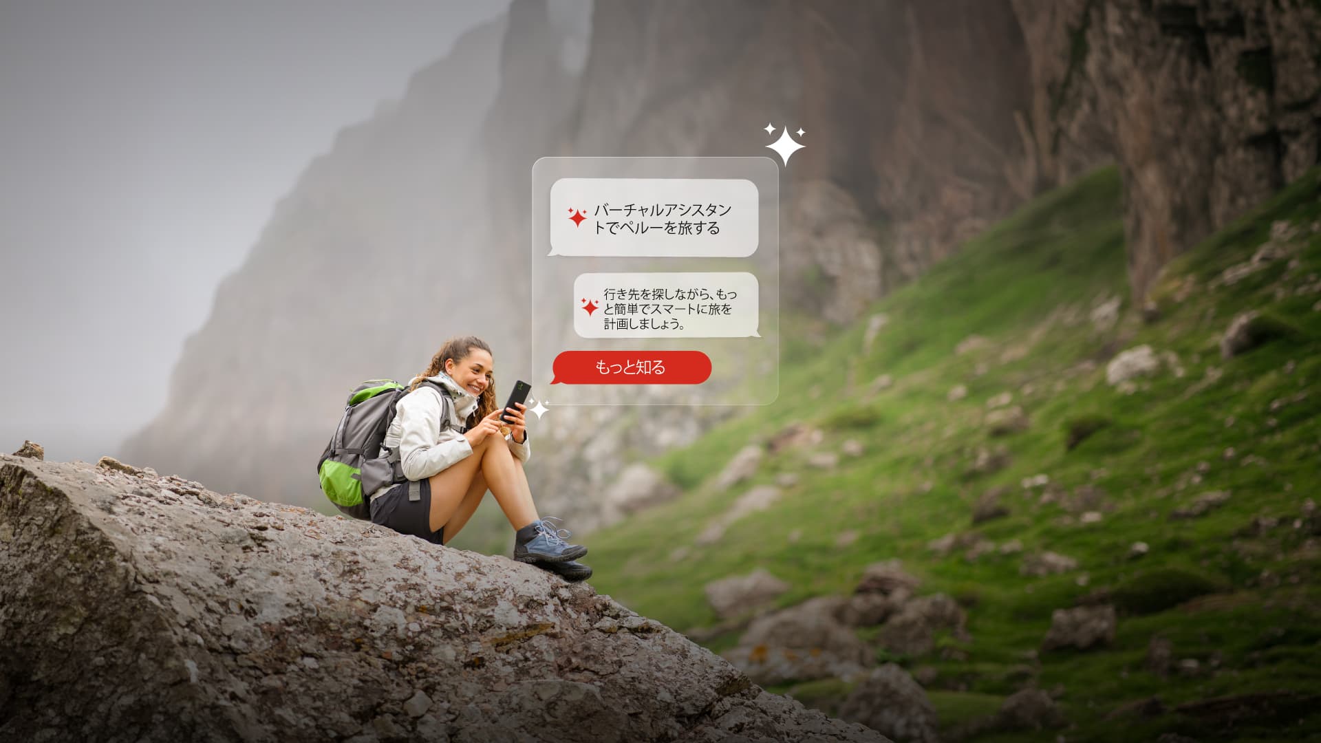 Asistente-Virtual-banner-home-desktop-JP