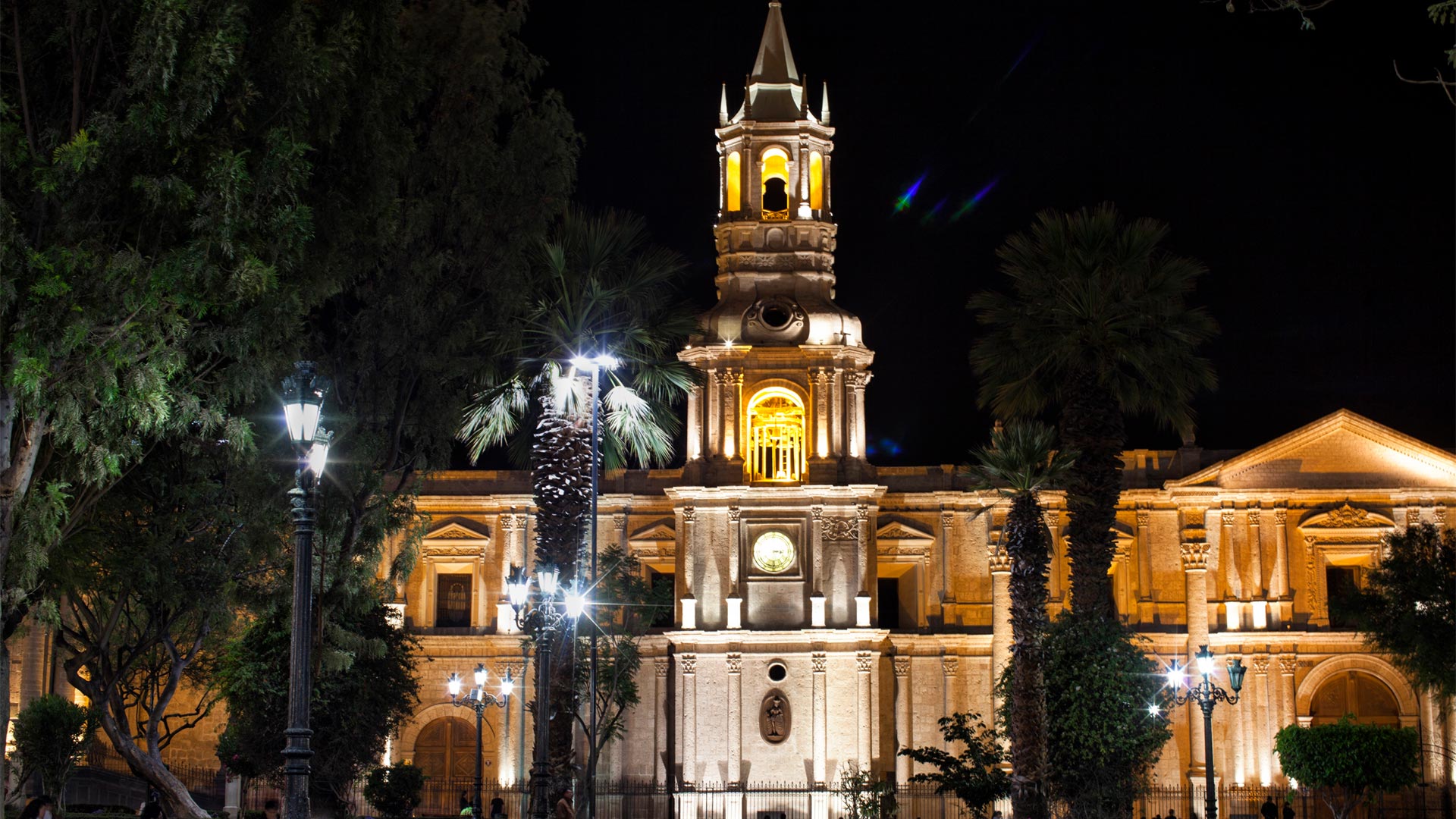 danza, Arequipa, cultura, diversidad, ciencia, literatura, escritores, libros, 'Hay Festival'
