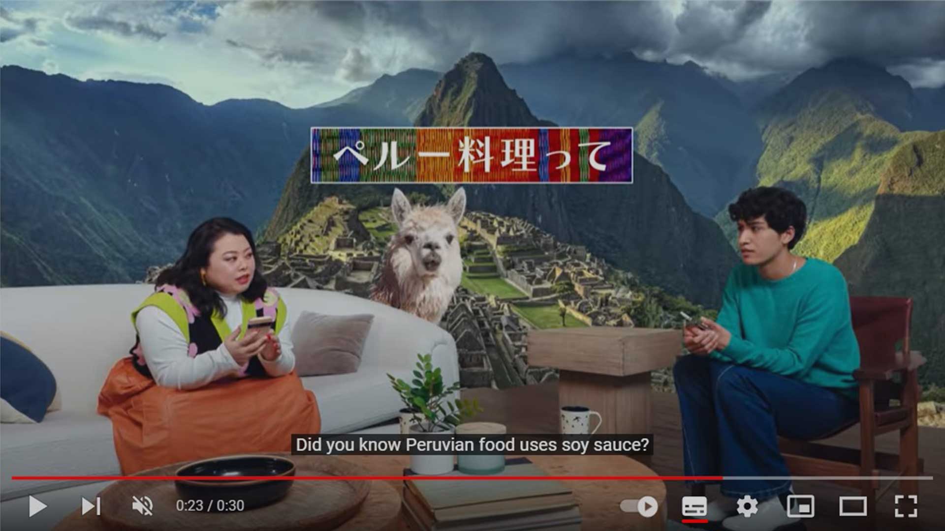 日本のグーグル,ペルーの美食が際立っていますとMachu Picchu プロモーションビデオで