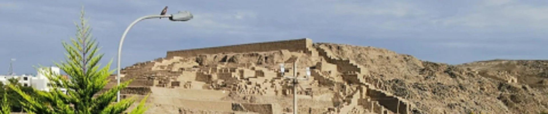 ANP Tour and Travel: Lima prehispánica y colonial
